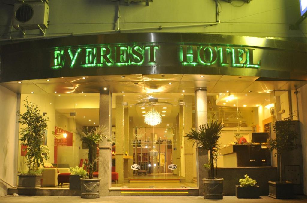 Hotel Everest Córdoba Zewnętrze zdjęcie
